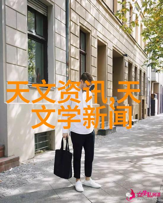 城乡水资源管理与利用新趋势浅论深泉水源在城市供水中的应用价值与挑战