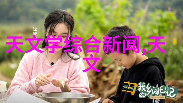 中央财经大学我在金融学城的那些日子从书本到现实的奇妙旅程