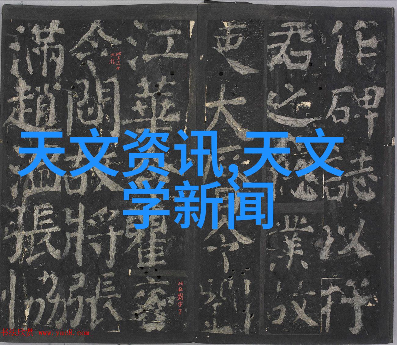 传感器与控制系统专家的角色和市场需求分析