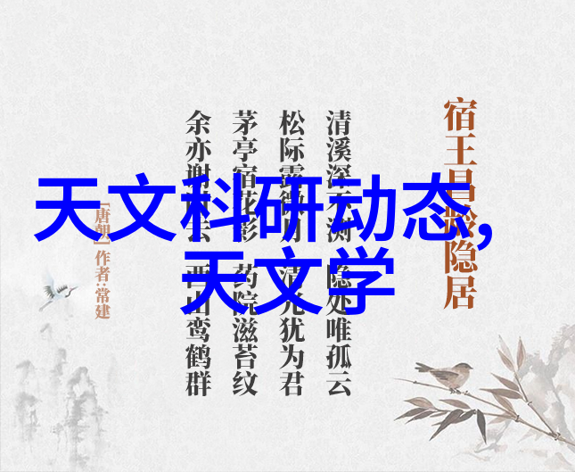 江西财经大学信息门户智慧共享未来启航