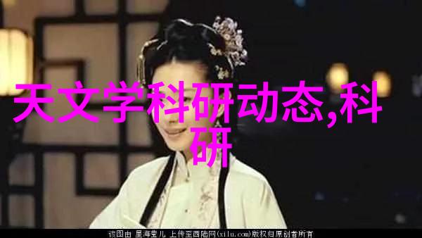 激情燃烧的极限挑战D键开启C音界限之死