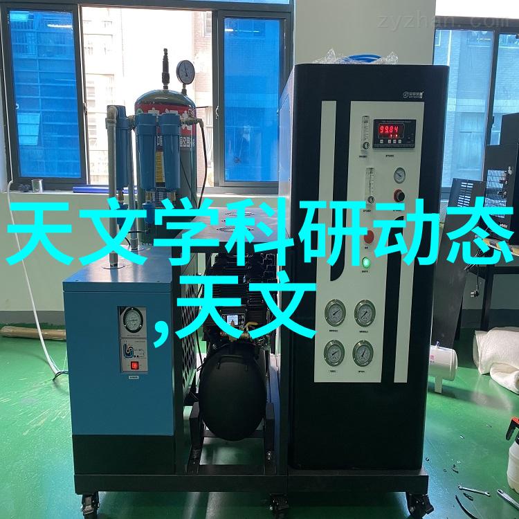 如何精确配置制药设备以保证药品质量与效率
