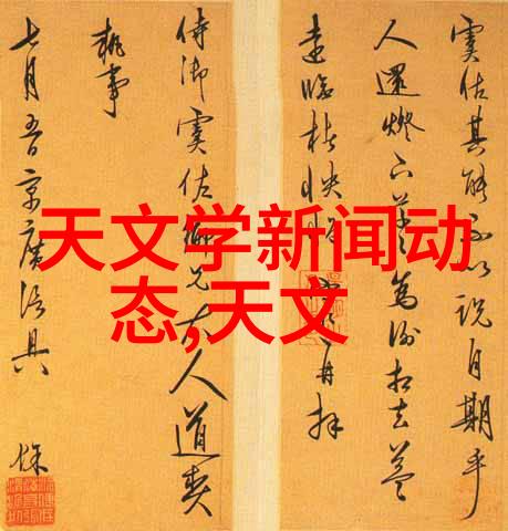 卫生间渗水到墙面了该如何处理才能让它不再成为家居中的隐患