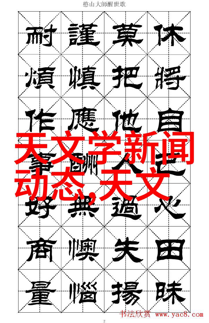 布袋除尘器的布袋厂家清新空气的专家