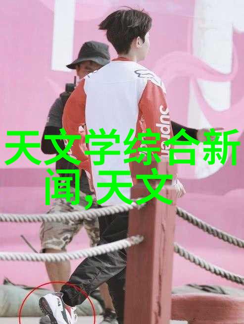 沿海风华江苏海事职业技术学院的潮涌教育