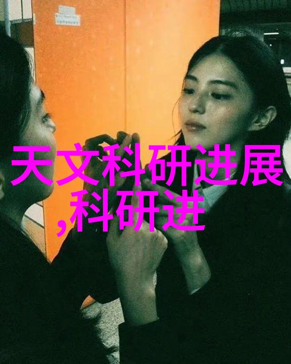 我来告诉你怎样处理酸性废气我们来一窥其秘密