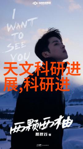中国人电影网我看过的那些让人感动的电影