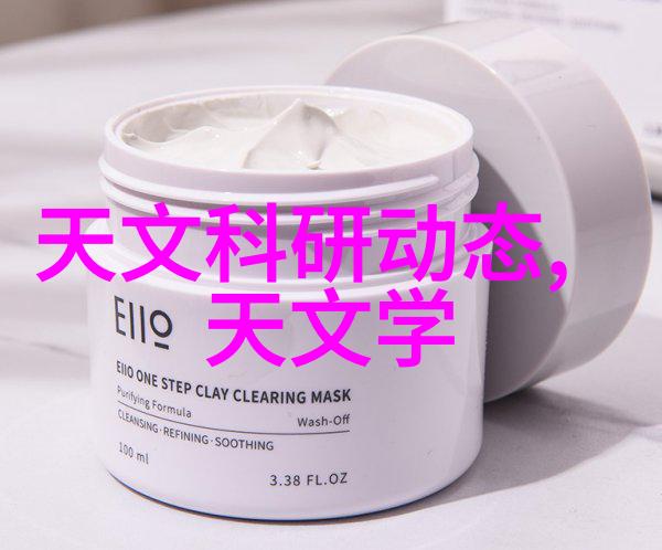 奇幻冒险-中国最后一只僵尸逆袭的孤狼