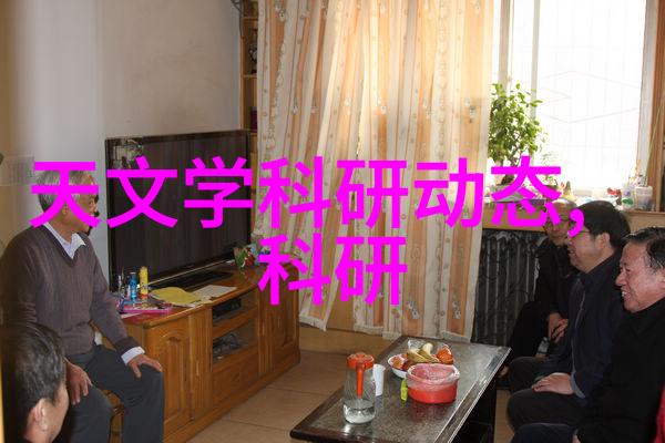 农村自来水一体化处理系统的智能升级与可持续发展策略
