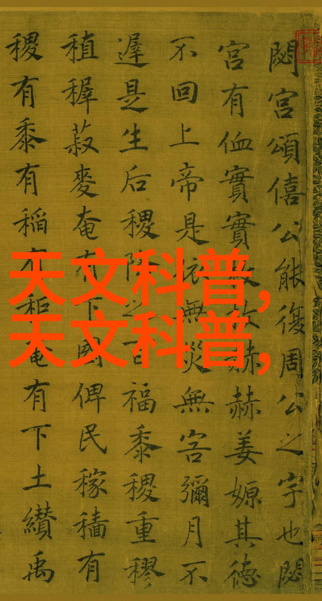 实实验室中小型化药物提取设备设计创新与挑战