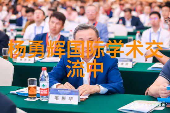 幸福四合院的播报声