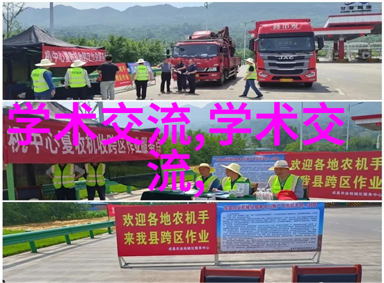 成人水电工专业培训提升技能保障水利安全