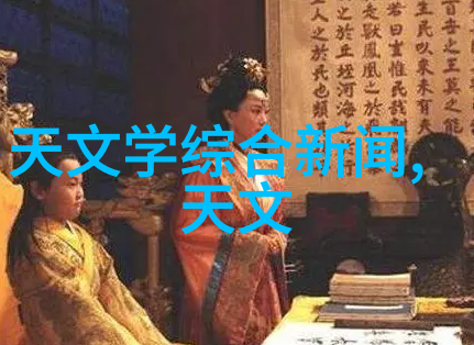 我的生活小助手促进剂如何帮你更高效地达到目标
