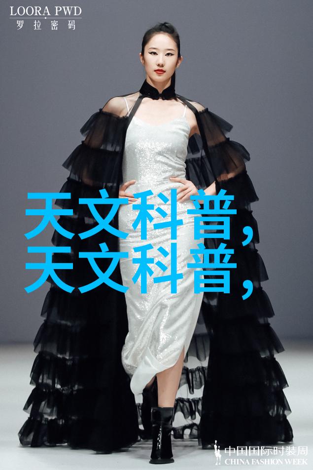 机甲新贵上海最具前瞻性的机器人企业探秘