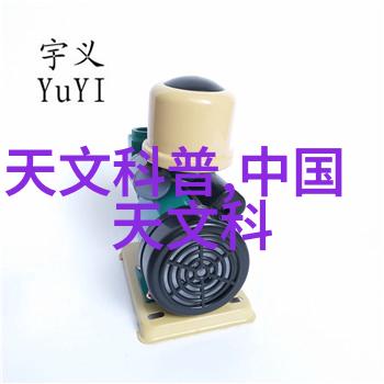 新汉NIFE 100智能助力社会进步融入研华工控机u盘启动推动物联网时代数字工厂的发展