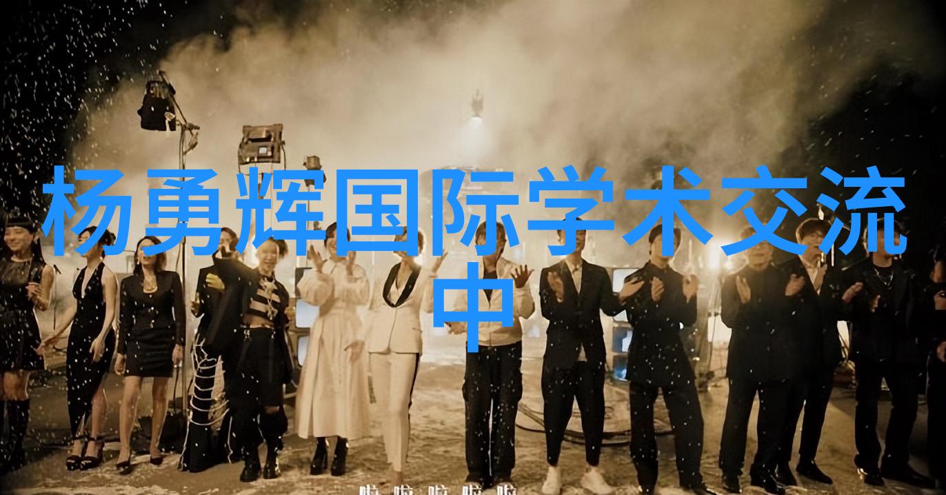 工业呼吸化工制药领域的生命线设备探秘