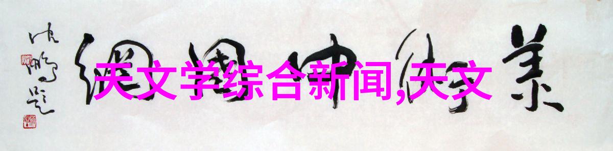 化工灌装机械-探讨高效化工灌装解决方案