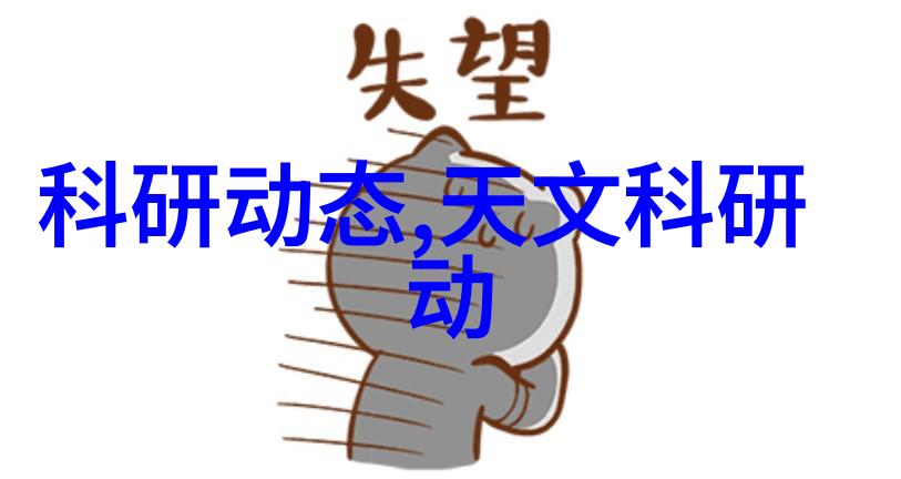 士兰微历史探秘沉睡的数据之谜