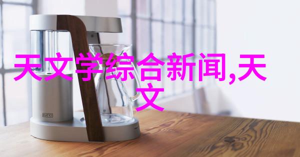 PH值如何影响水质检测结果