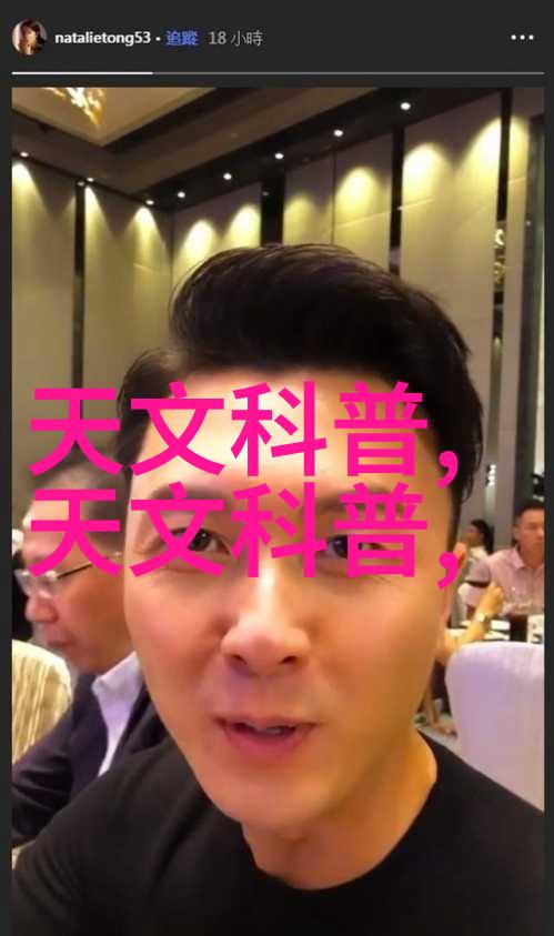 什么是工业废气净化设备的关键组成部分