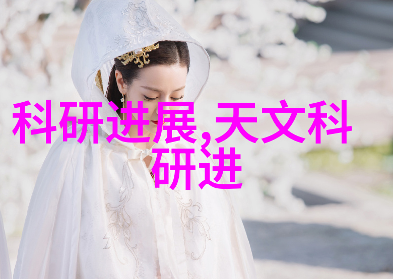 零部件的定义机械制造中的基本组成单元