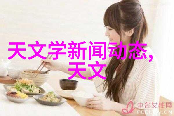 微波之翼干燥的诗篇