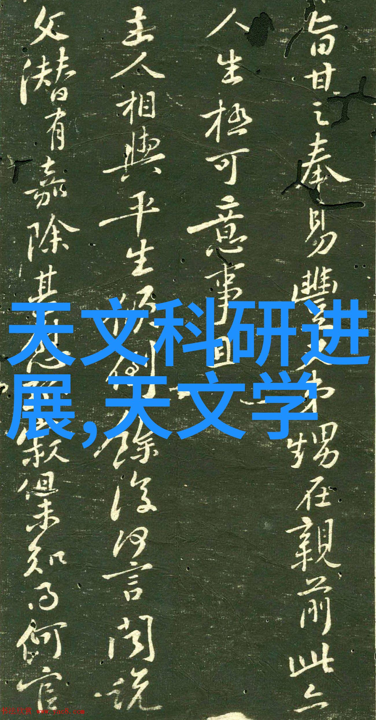 重庆工贸职业技术学院学生尝试许愿三筒洗衣机回忆海信七年前推出的先进产品在社会的接受度