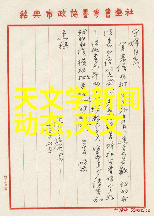 智能装备展2023年最前沿科技设备展示