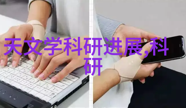 请示和申请有什么区别- 分辨工作中的沟通与请求差异