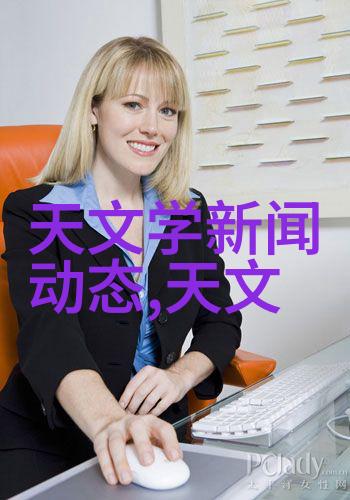当代制造业革命中的智能化汽车塑料装饰品制作技术探索