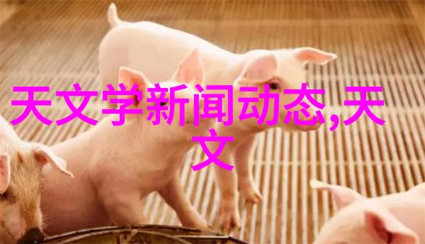 奥维云网Q4彩电市场或迎翘尾上扬液晶电视尺寸规格表岂不令人期待