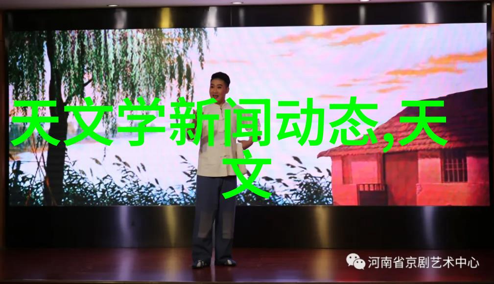 消灭害虫的成本深入探究杀虫公司收费标准