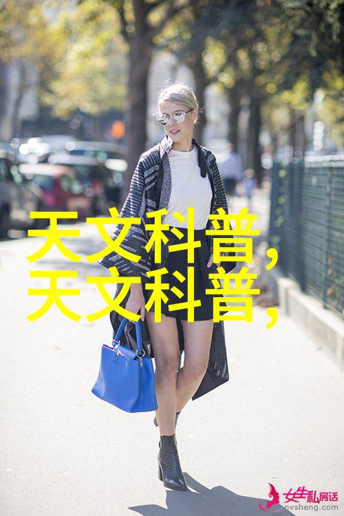 女生学制药专业的选择与发展前景