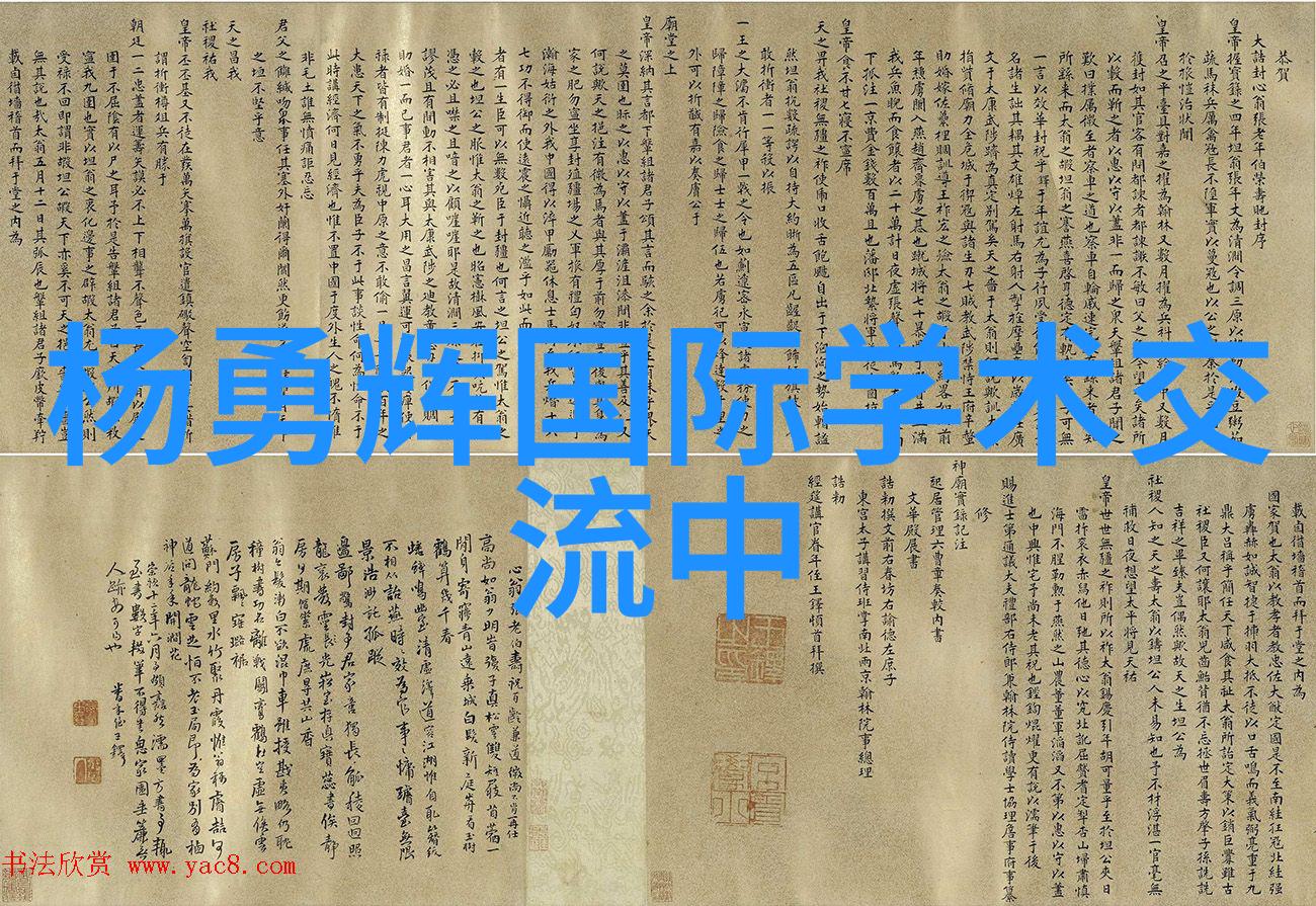 科技资讯-解读安卓应用商店排行榜用户喜好与行业动态