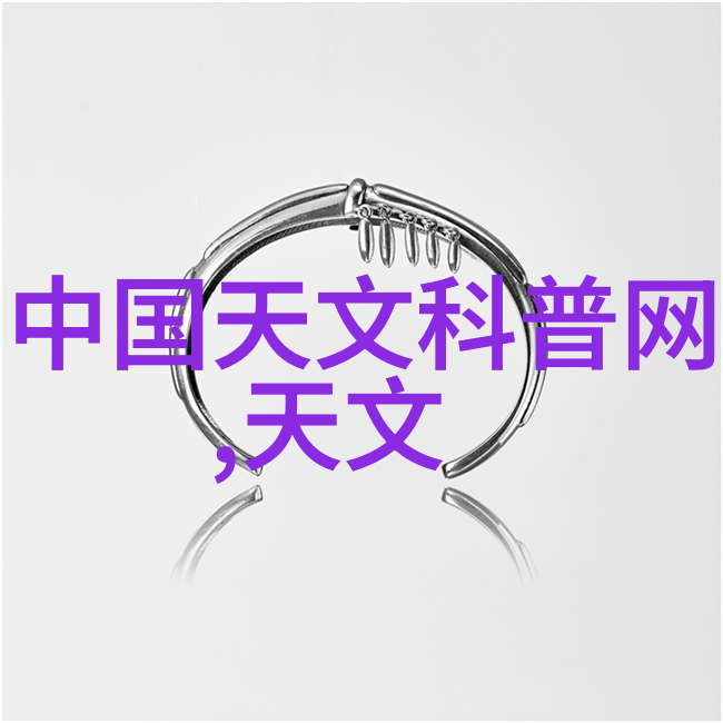 喷雾干燥设备高效治疗呼吸系统疾病的创新解决方案