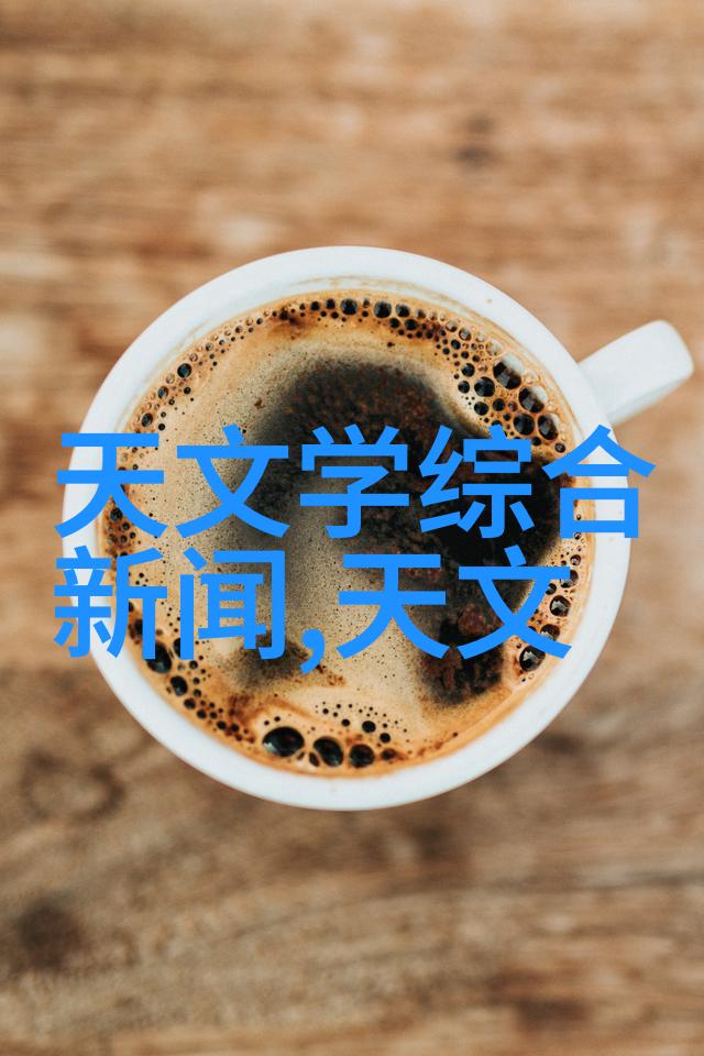 空中缔造者气力输送设备的奇迹工程