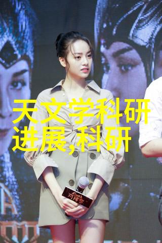 了解紫外线对细菌的影响及其在医疗环境下的应用