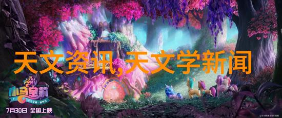 工业材料-方钢管的选择与应用概述