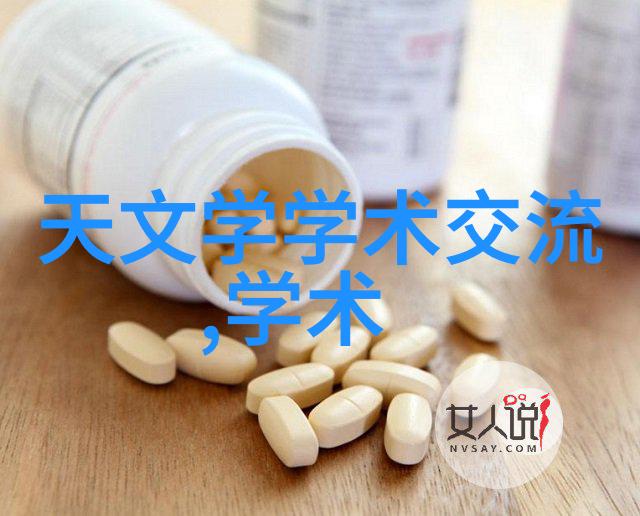 炮灸-古老的艾灸疗法的传承与发扬