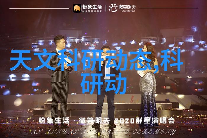 中国专利查询系统高效检索中国专利信息