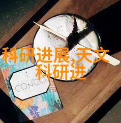 工业纯水系统清澈之源的不懈追求