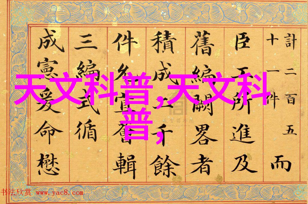 软件安装指南从下载到运行的完整流程