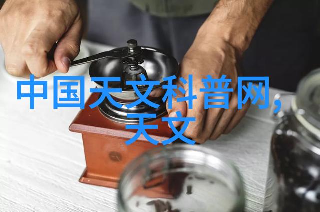 化工产品采购网我是如何在网上找到性价比高的化学原料的