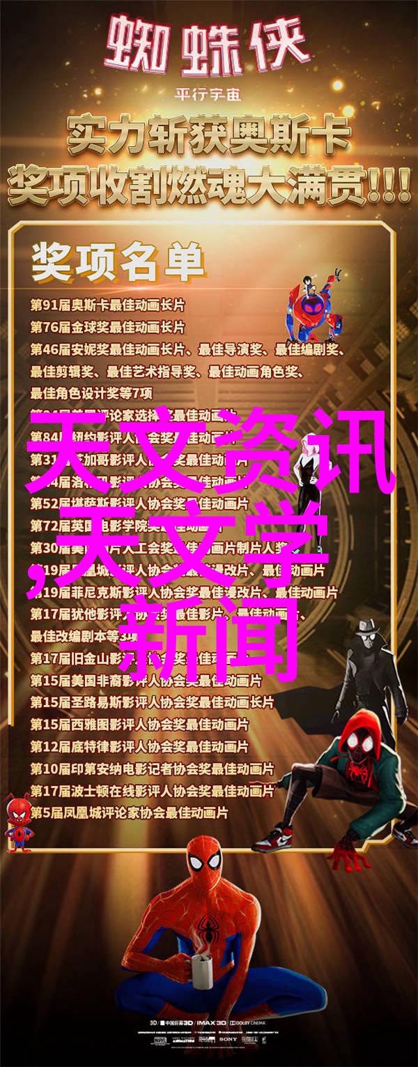 兔子最会尿了公孙离第五图我看这只兔子尿得好开心啊
