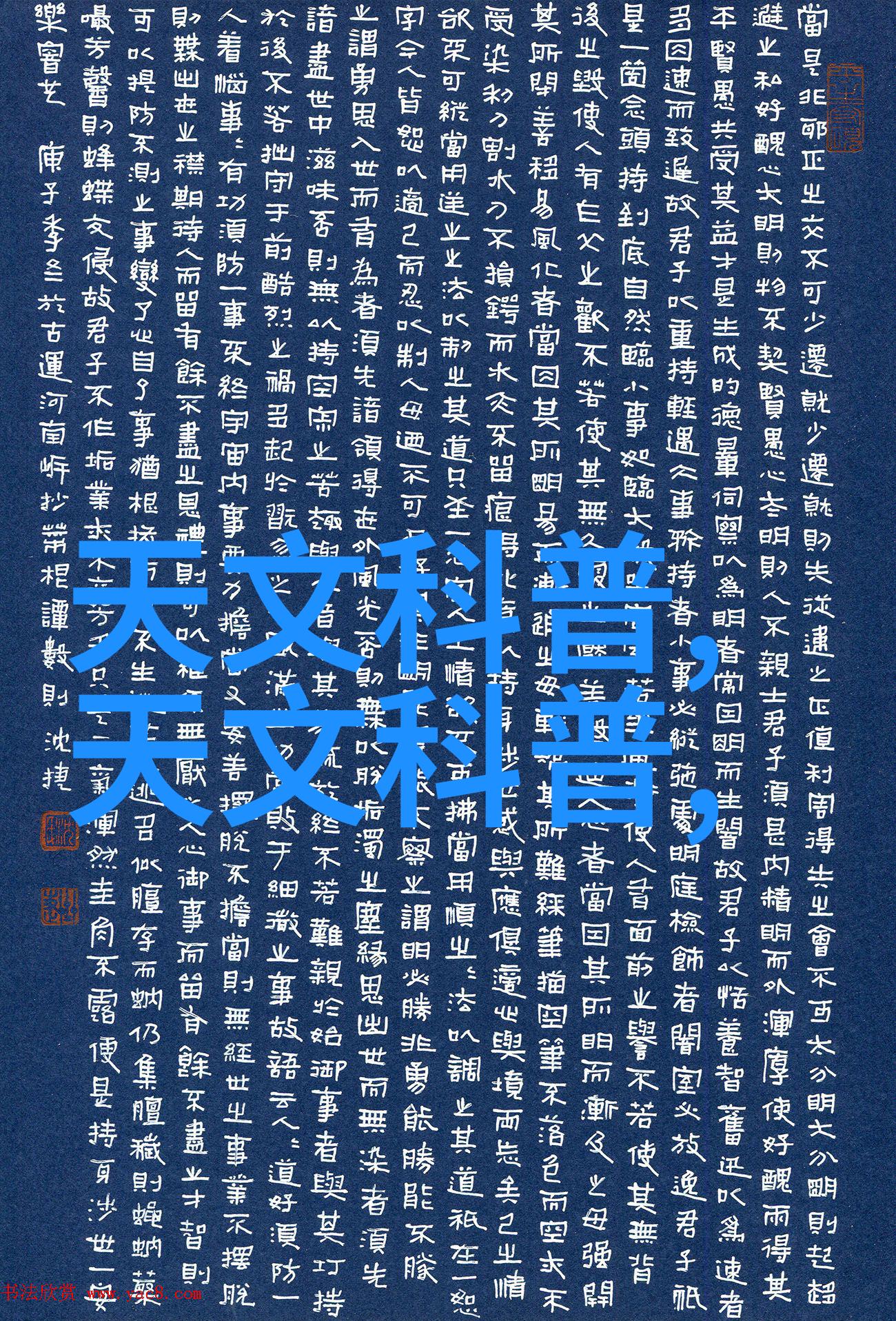 不锈钢丝网填料 无锡-无锡特产高品质不锈钢丝网填料的选择与应用
