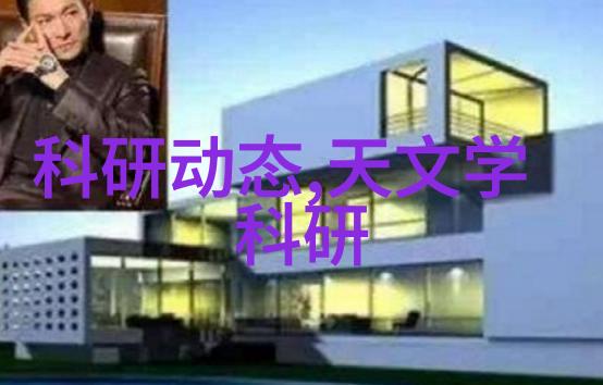 长期使用316不锈钢的健康与环境危害评估及预防措施研究