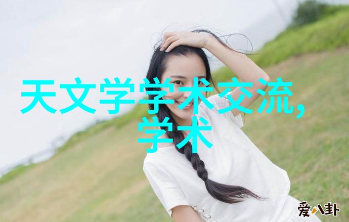 设备间的秘密二手回收网之谜