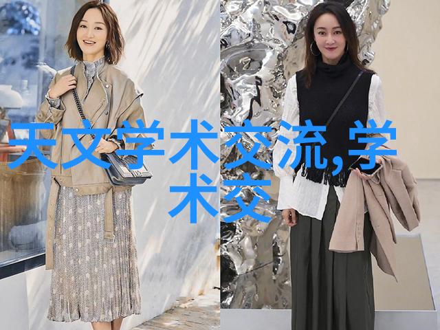 机器人-智能机器人未来科技与生活