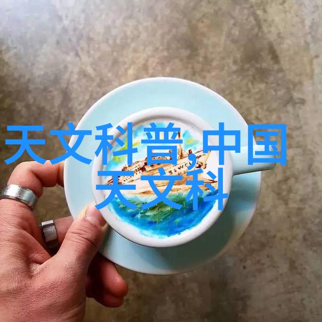 天津市防水补漏技术与实践创新研讨会