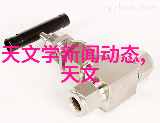 生产pe管材厂家专业PE管材制造商